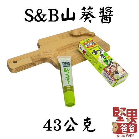 ca2c09866c9cbed5e0645beda1a60f98
