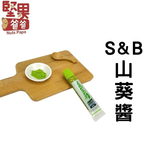 sg-11134201-22090-ulos4ijivshv54