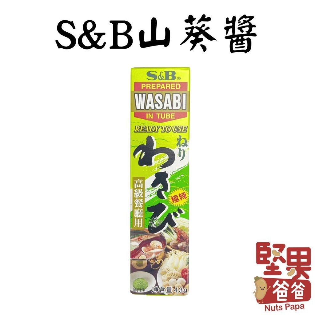 363e651a0b659e070e43aa561f412b43