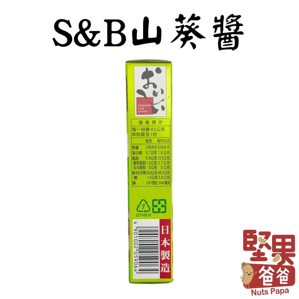 4bee240d9b27cc19f4fc8d0300ed0a27