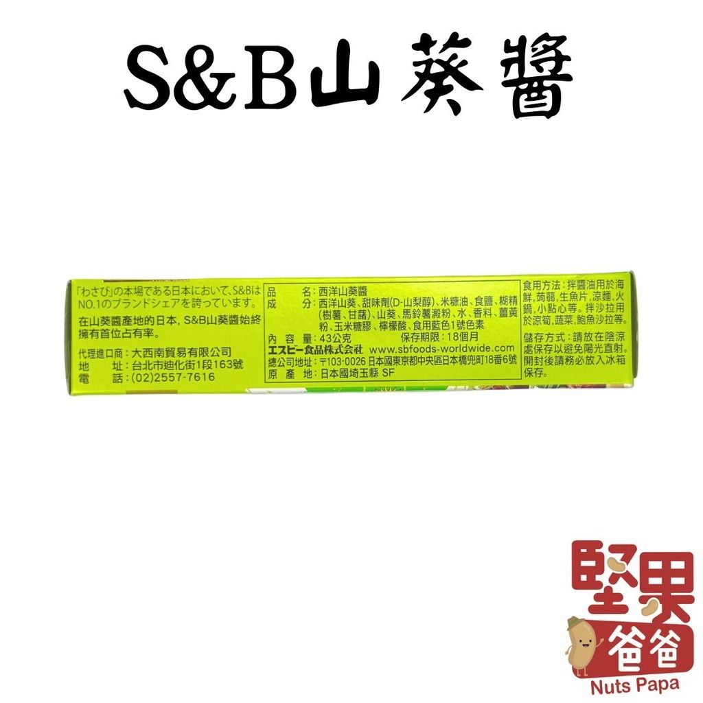 a894846a6c6606ed353e9cc36228b8ba