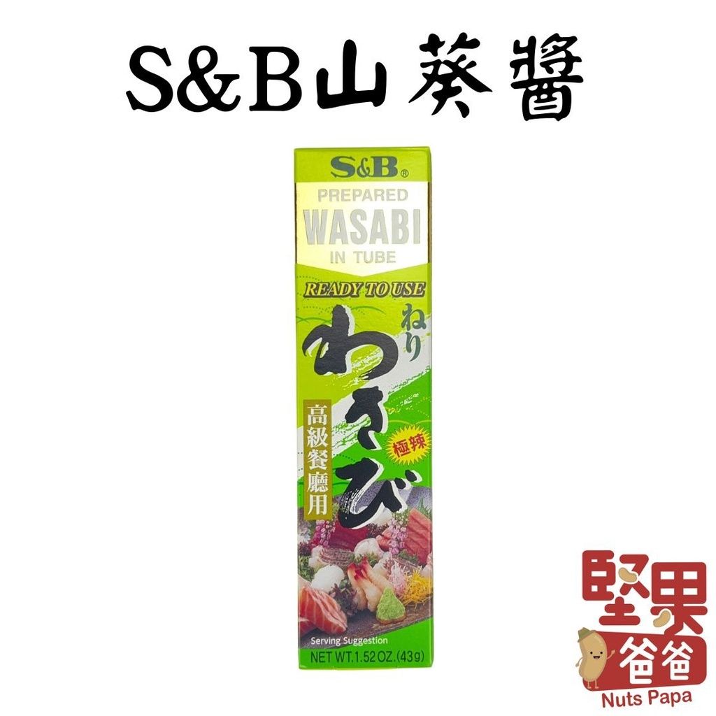 b97f769d7bac88431de60a5fe8a3f7e7