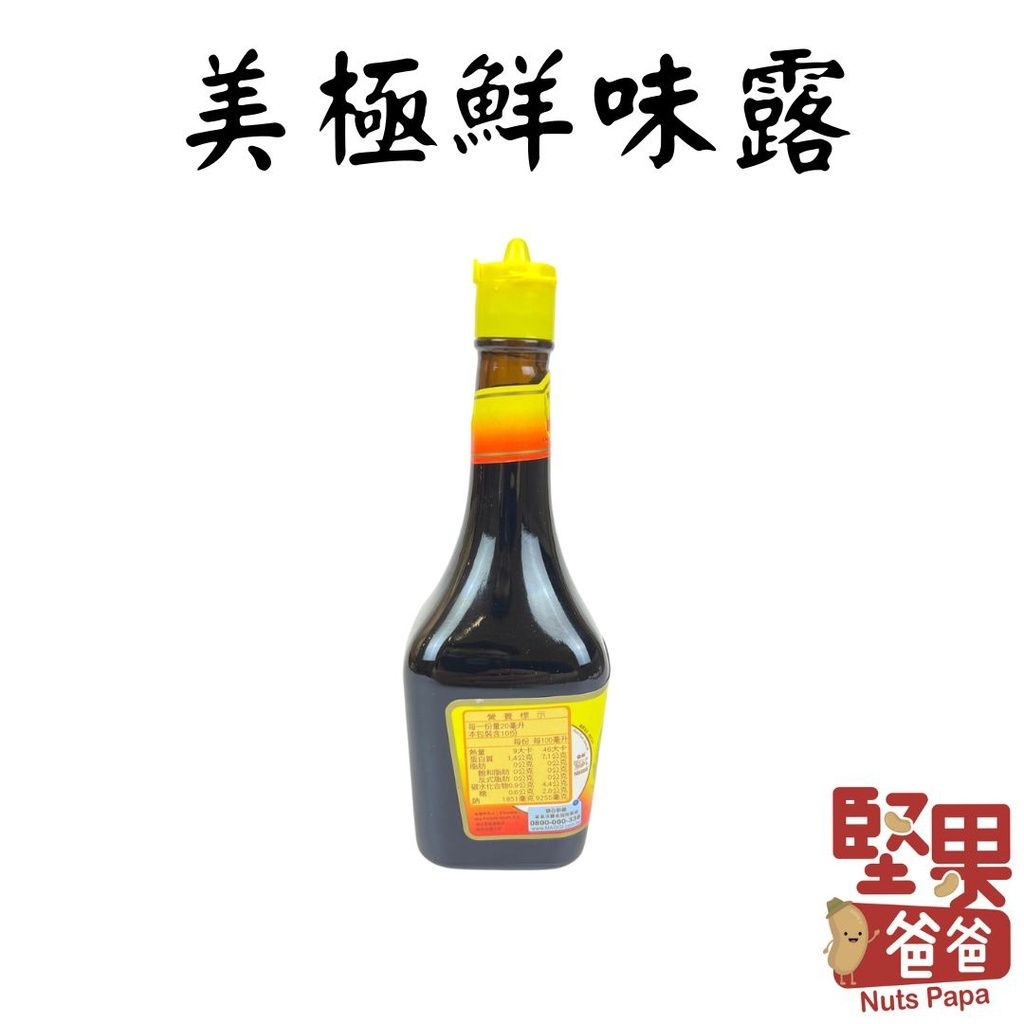 sg-11134201-22110-daikt6x5dejv01