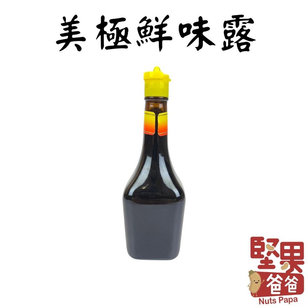 sg-11134201-22110-da7eplz5dejvcc