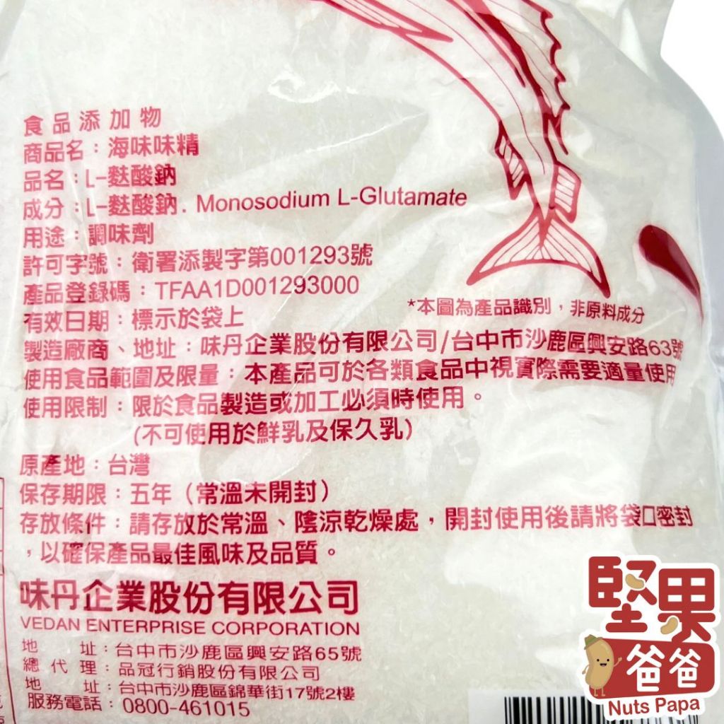 tw-11134207-7qul3-lfziigk6p62p6c