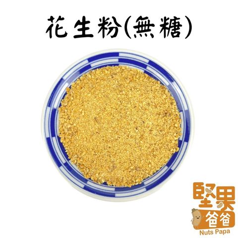sg-11134201-22090-iknxx6zsn1hve9