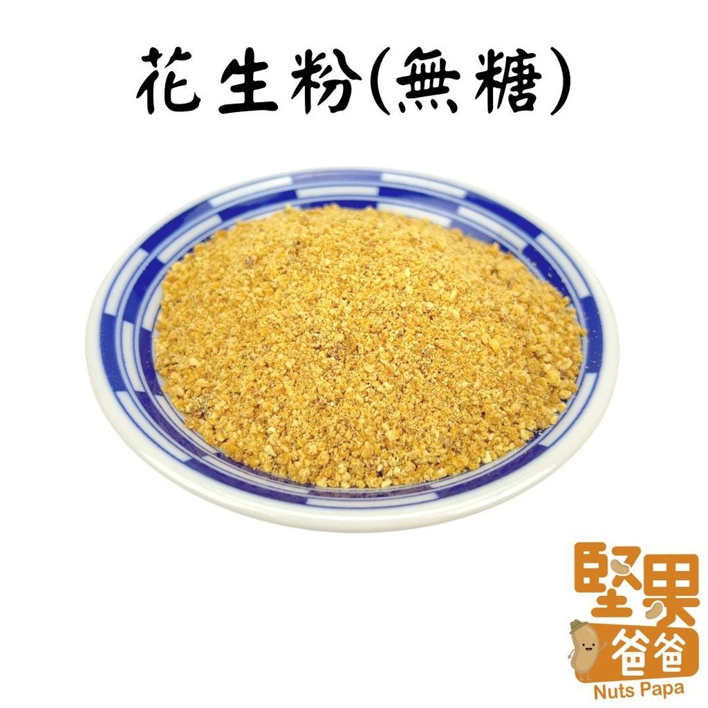 2e09605ca21615625d509835cd3d14fd
