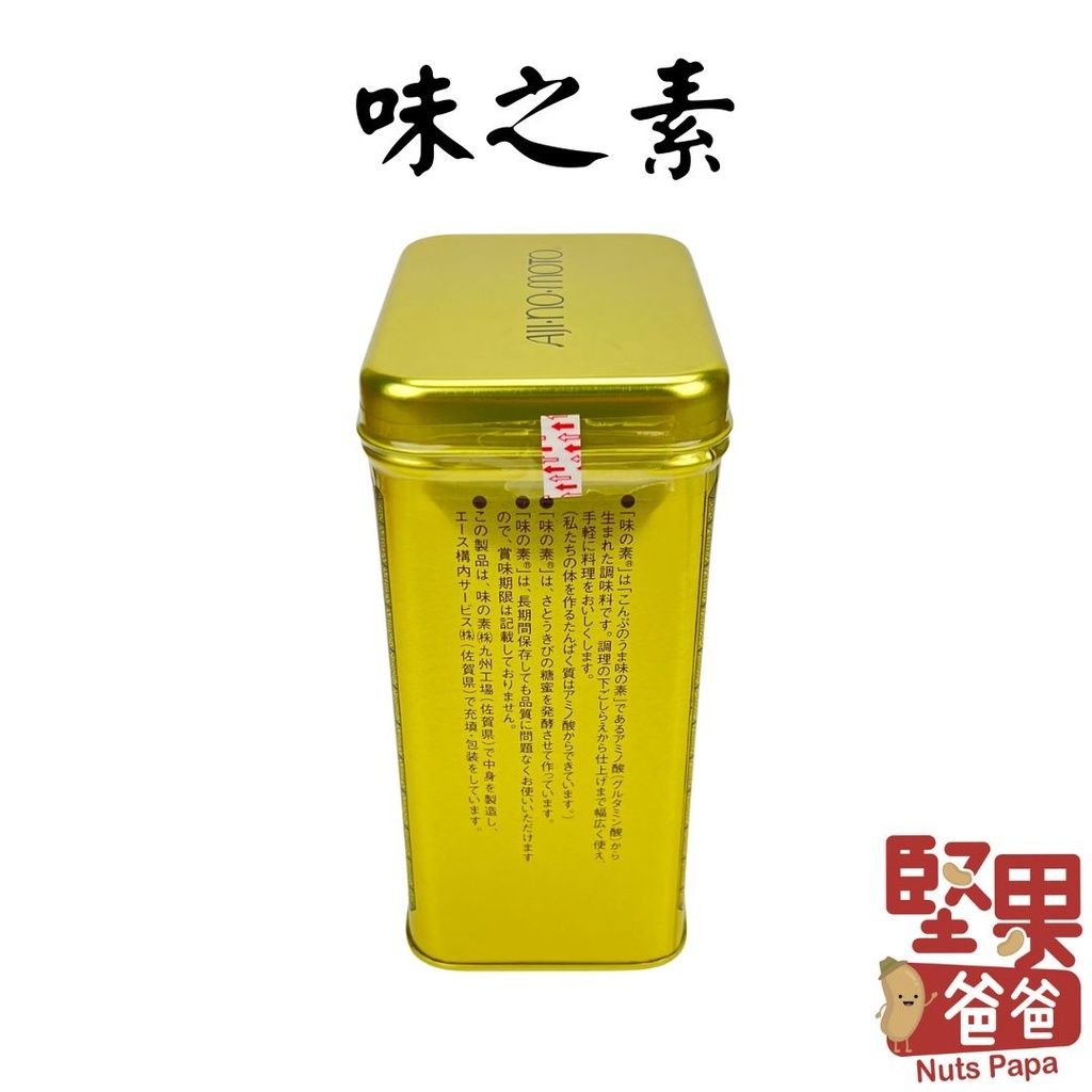b7440d7e4e67fc8b0131d48ae76e2cea
