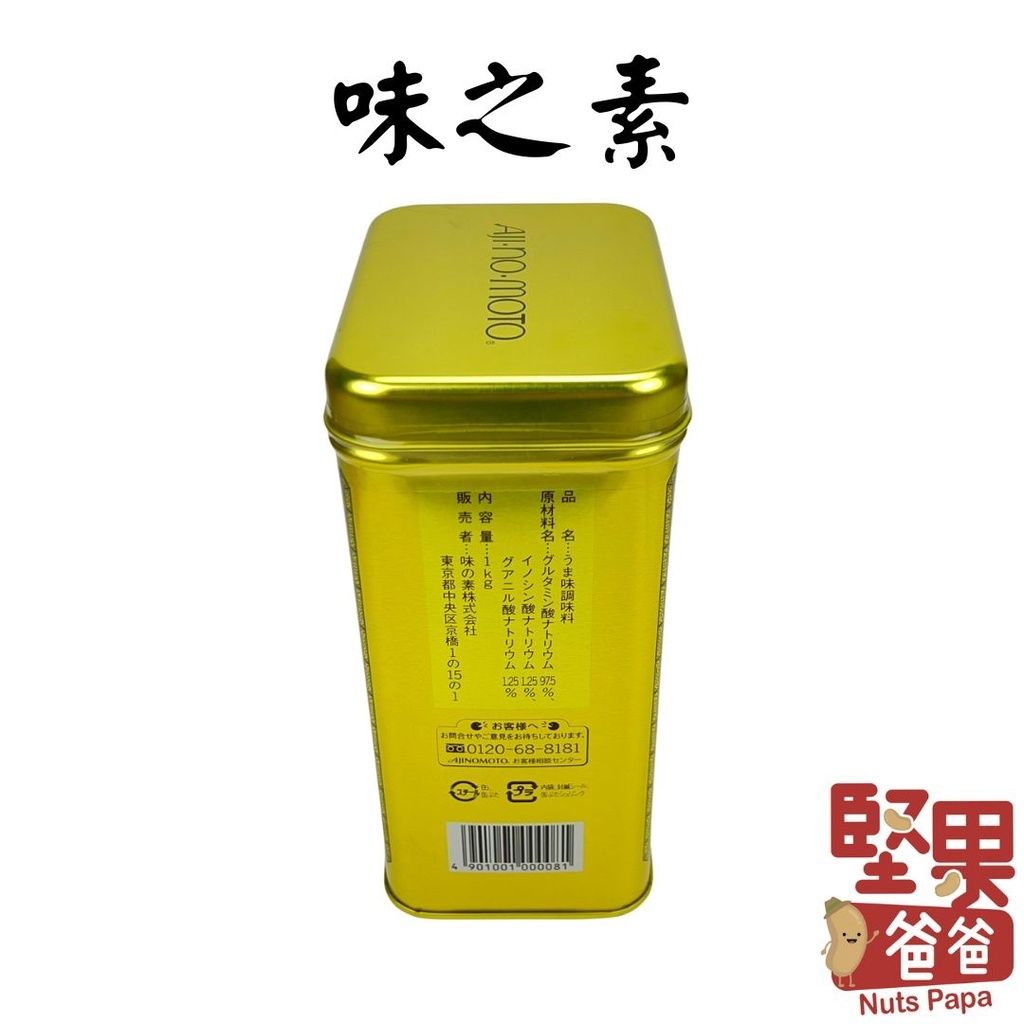 sg-11134201-22100-seogzqmdbqive2
