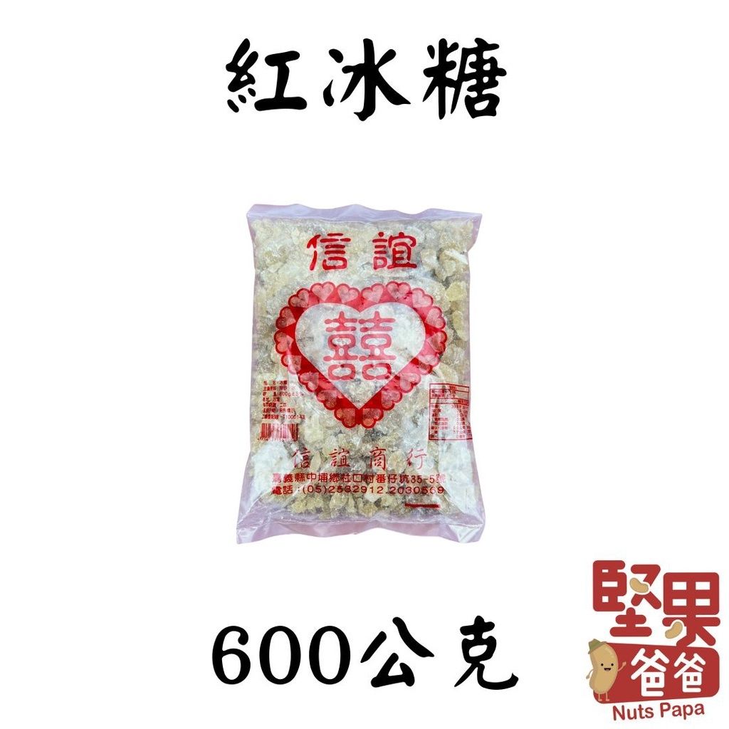 90d180aca0d288f75a17602932e68ef3