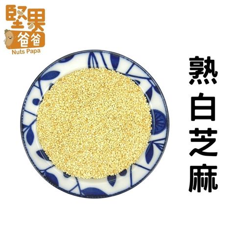 sg-11134201-22090-87ge5pjqx2hved