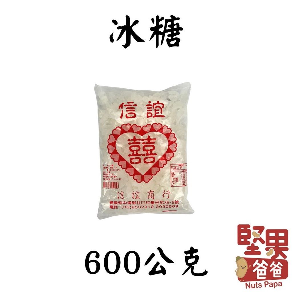4732fa9bb8a435b00bfc552ec46dcb07