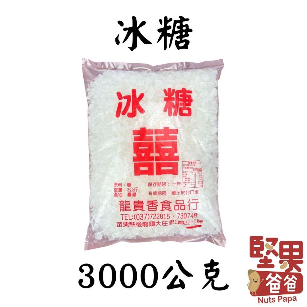 bac4d00d845592ecc5927950d33caff4