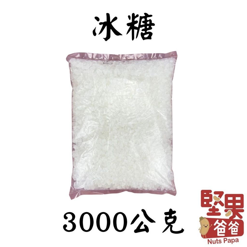 14ff69f38e8a1d999fb7f14f51c7c814
