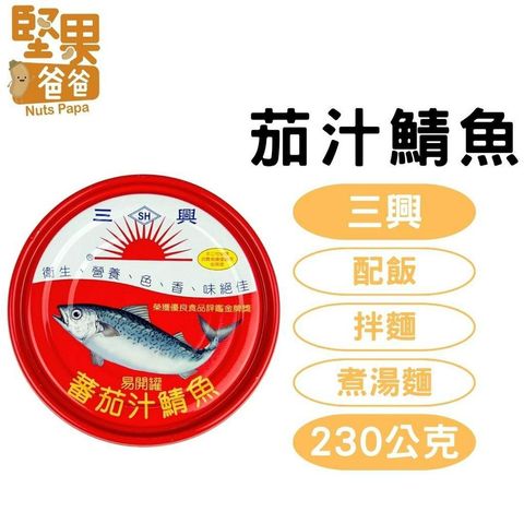 793e3523cfb330948f1fcf3aadb04c51