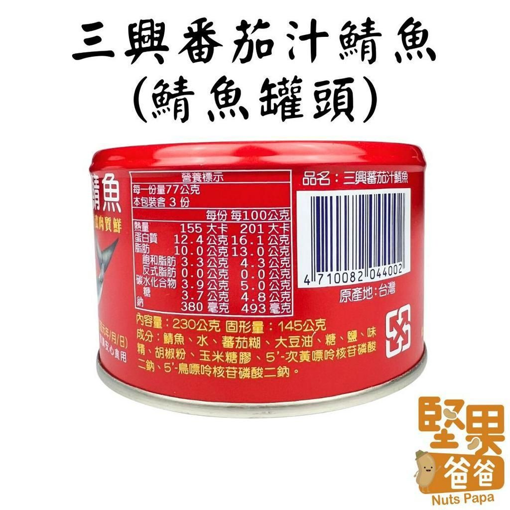 a67685166c54a9c1494cb0649f36768e