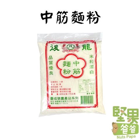 sg-11134201-22120-xjla8lmjiykv53