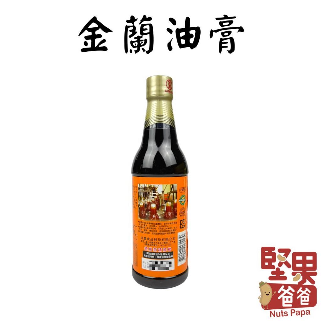 tw-11134207-23030-i8a9woqi3iov3f