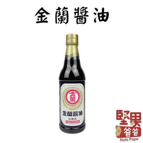 tw-11134207-23030-4g8ibhbwfkovcf