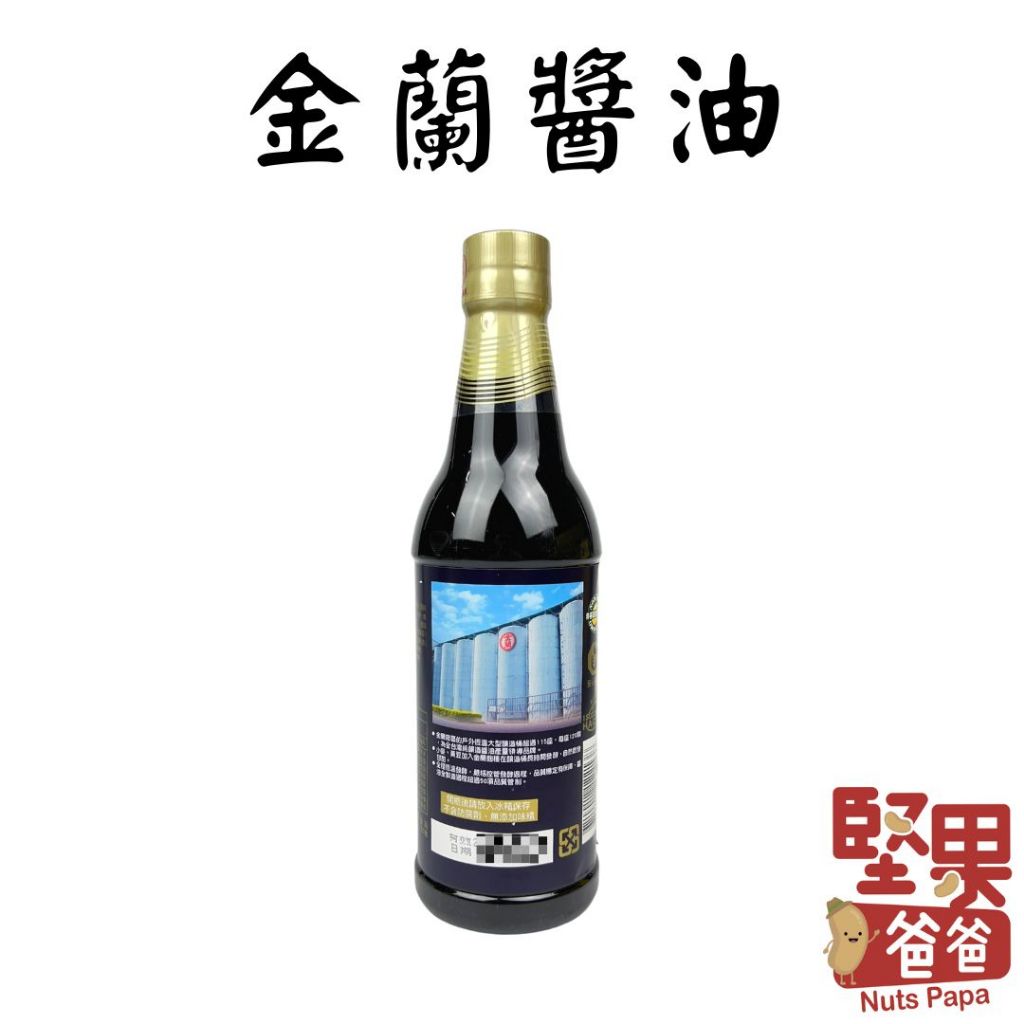 tw-11134207-23030-iry8z4ewfkov1c