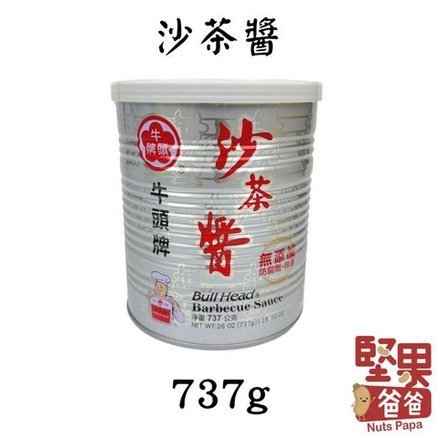 tw-11134207-7quky-ler2l9kffdxjfe