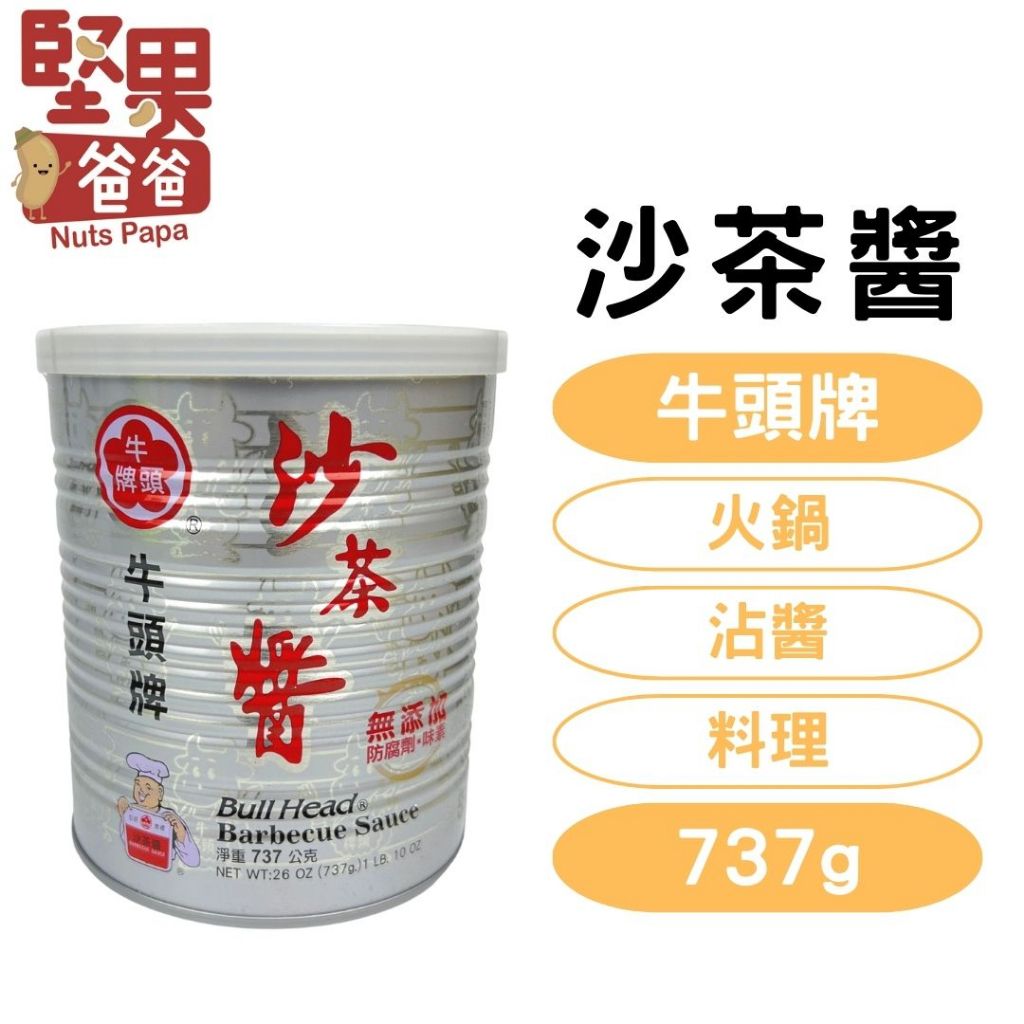tw-11134207-7qukx-ler2l6zh5zjj19