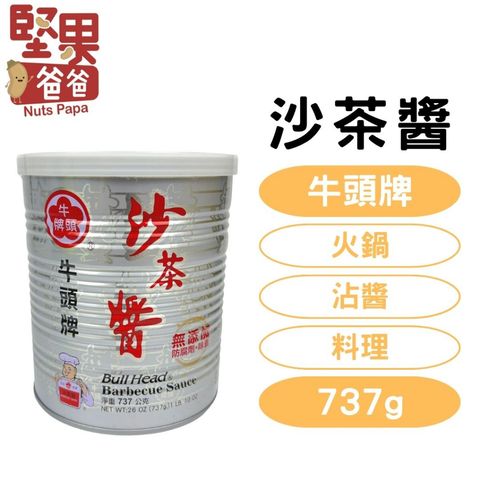 tw-11134207-7qukx-ler2l6zh5zjj19