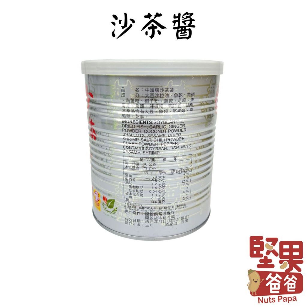 tw-11134207-7quky-ler2lbf0oilr6b