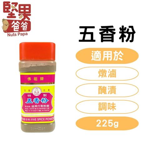 tw-11134207-23030-e9kvb0nyr9nve5