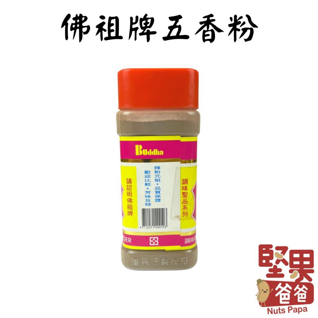 tw-11134207-23030-ekyliyvyr9nv5d