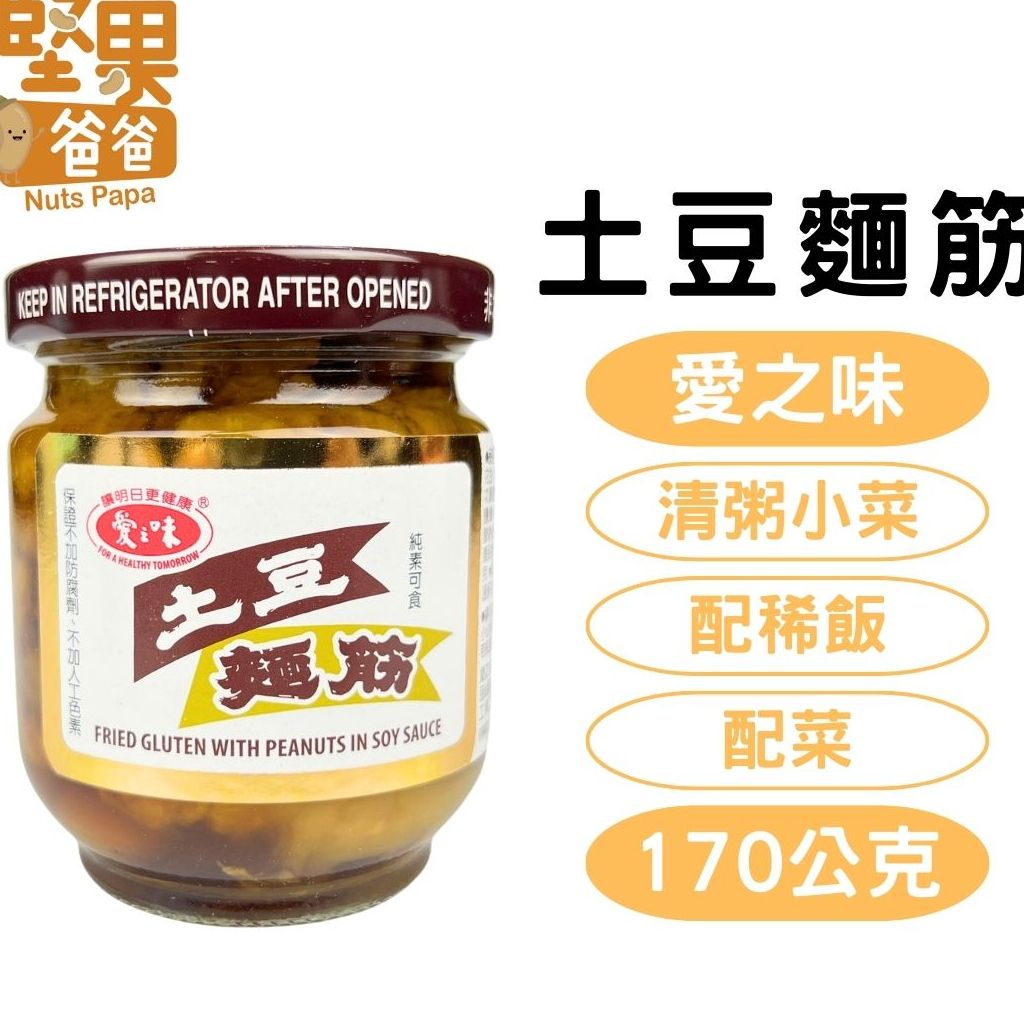 tw-11134207-7qukx-lgp9k530f50s4e
