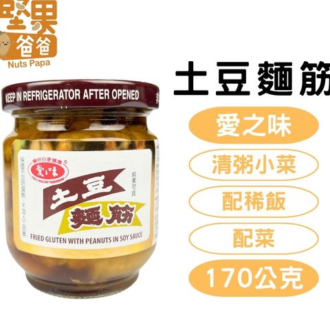 tw-11134207-7qukx-lgp9k530f50s4e