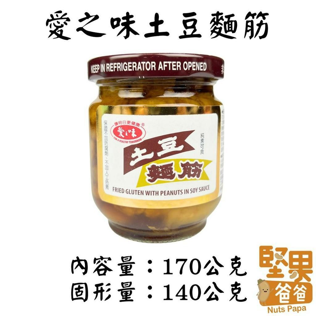8a70db287cea90a4e402630178eac1cc