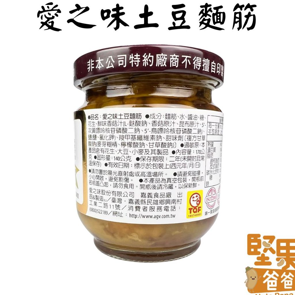 tw-11134207-7qul0-lgp9kaz9siss7b