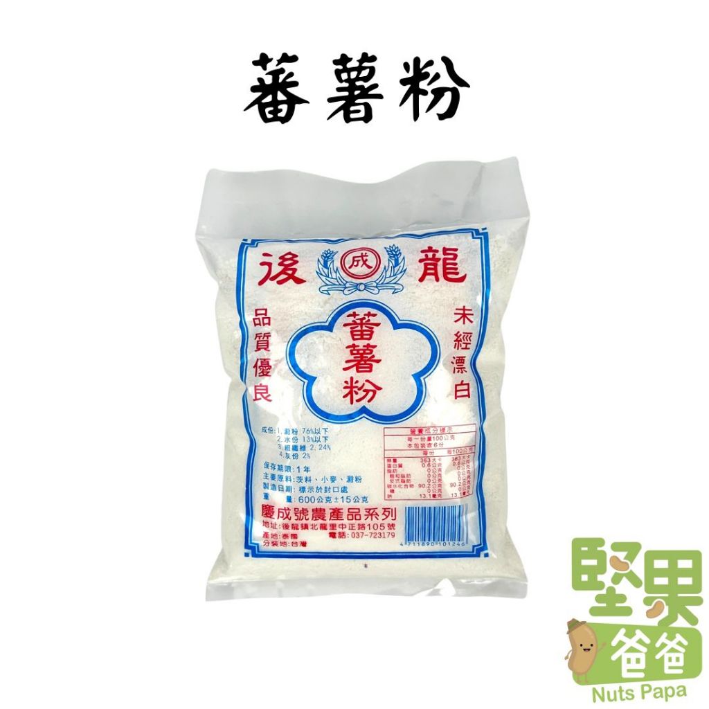 tw-11134207-23030-sc9rz933a8nv32