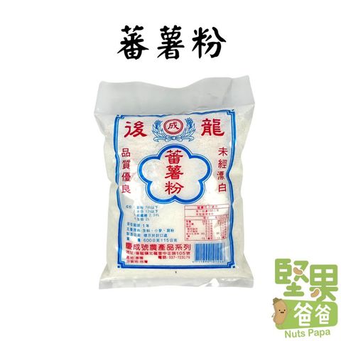 tw-11134207-23030-sc9rz933a8nv32