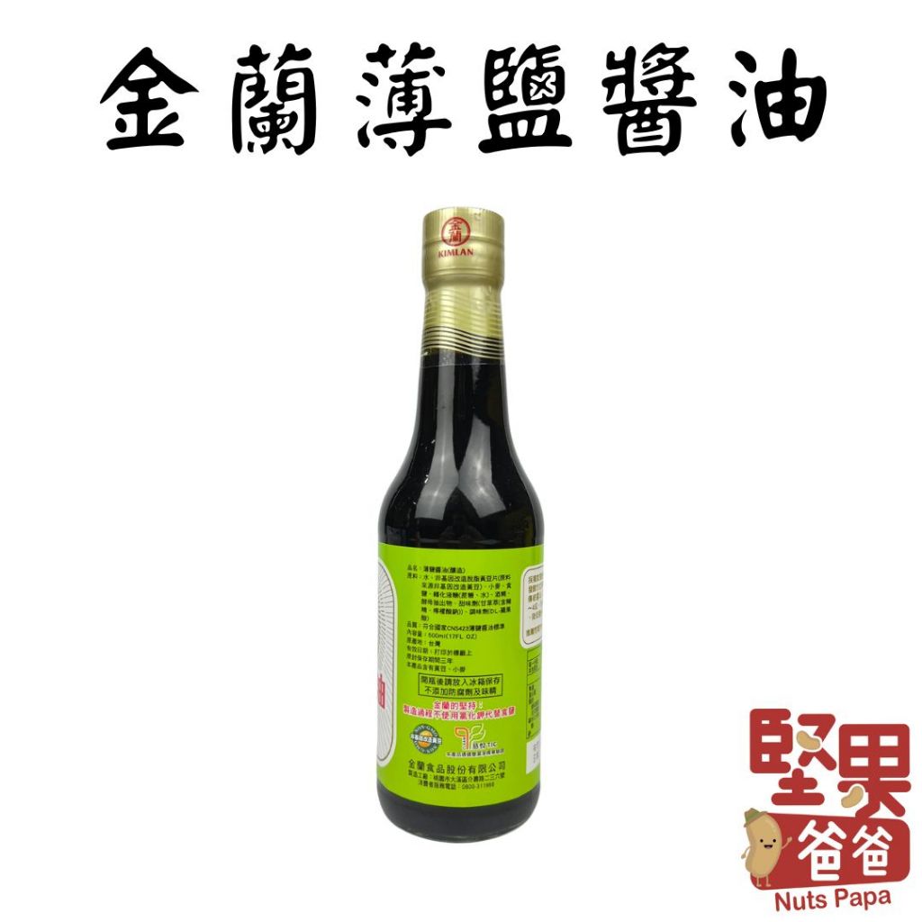 tw-11134207-23030-m7gfvyyvslov9c