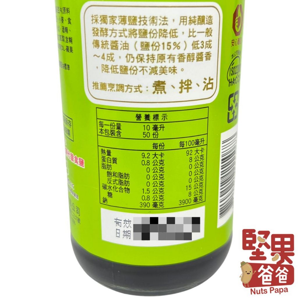 tw-11134207-23030-iz99hxiwslovc4