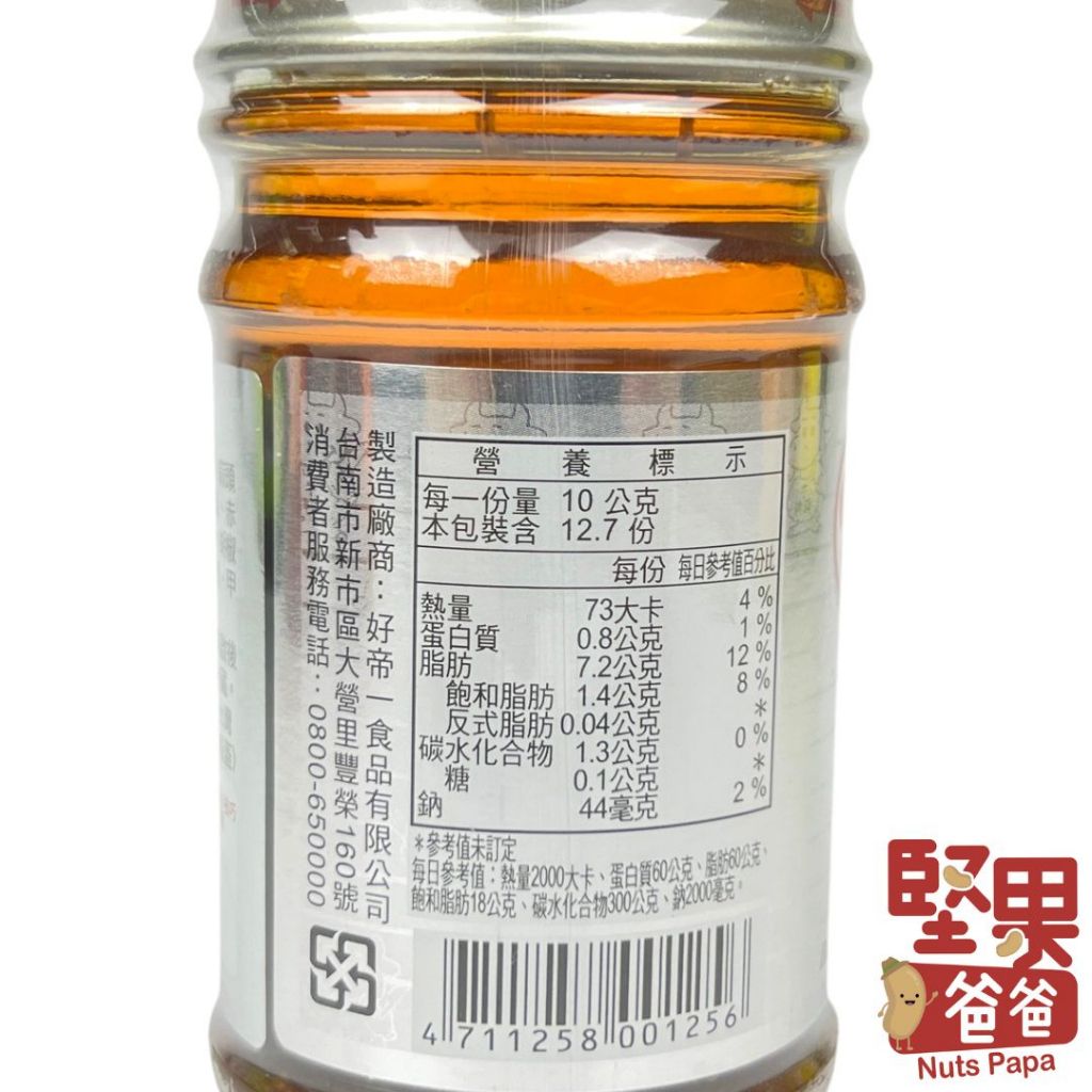 tw-11134207-7quky-lepovefieof52b