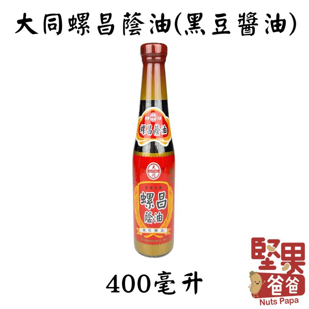 tw-11134207-7qul5-lhj6zrvw9972a8
