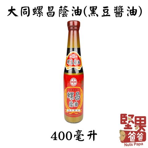 tw-11134207-7qul5-lhj6zrvw9972a8