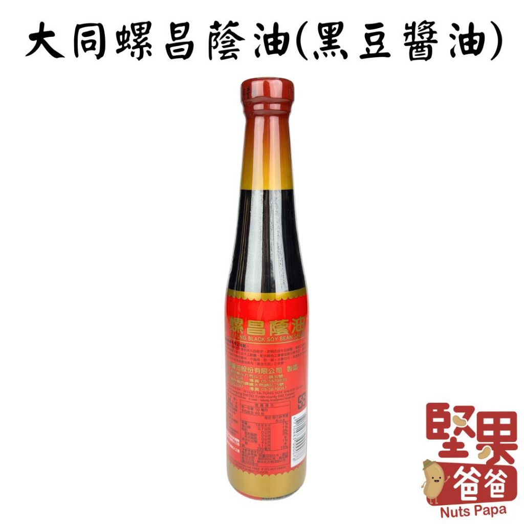 tw-11134207-7qukw-lhj6zxm1vkjy47