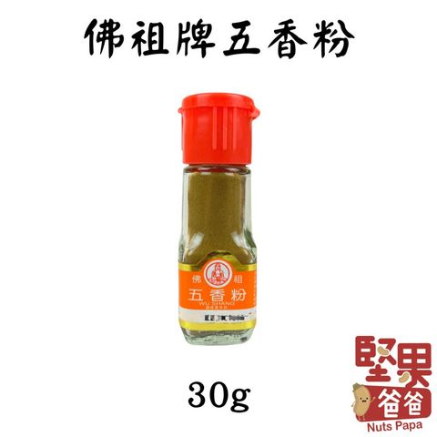 tw-11134207-23030-9hh561122covcc