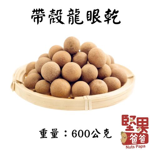 tw-11134207-7qukz-lj9xuqnzph2s92