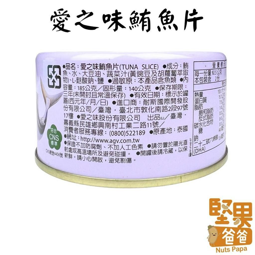 a82931e669274d8c30e331411f9e0601