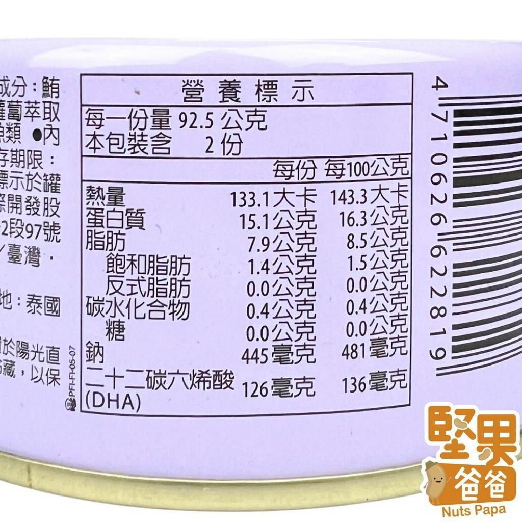 70edf9291d895bfc6090af491e629f6c