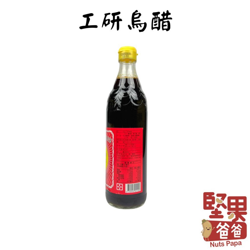 tw-11134207-23030-mc1fy2b1euov48