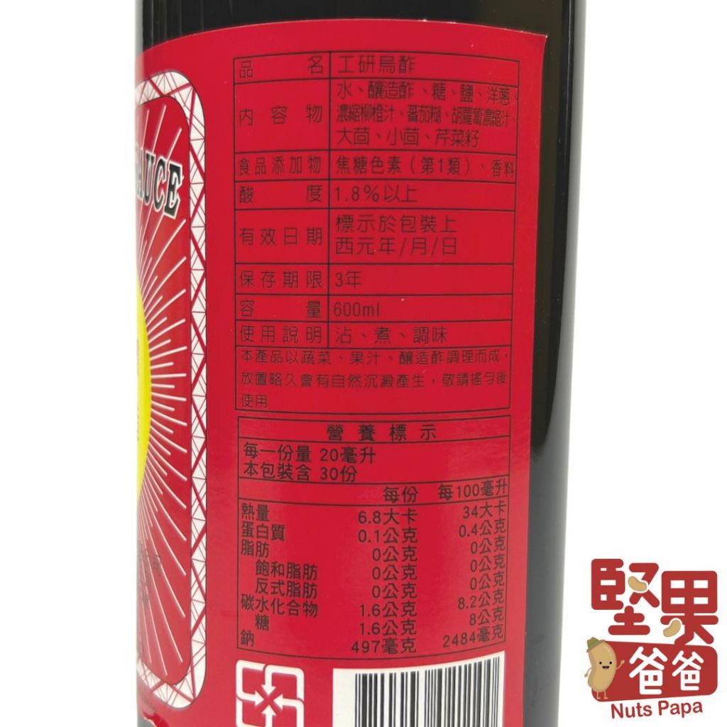 tw-11134207-23030-ta7mgne1euov4c