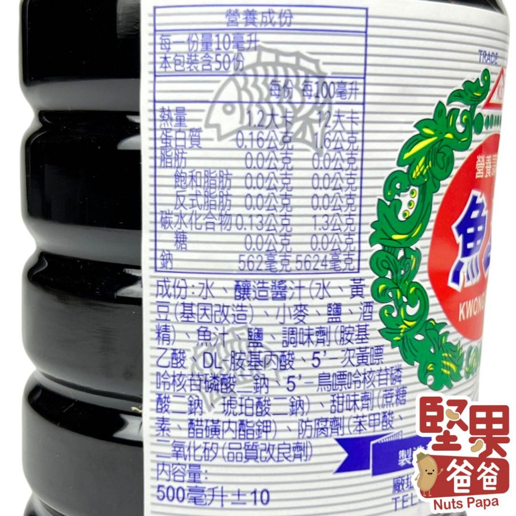 tw-11134207-7qukx-lf9royi627fz72