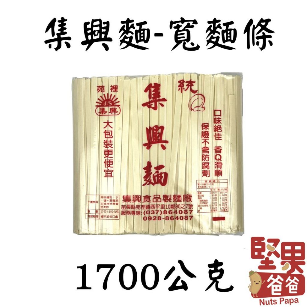 tw-11134207-7qul6-lgnrniyh6jvw7a
